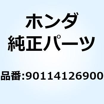 ボルト フランジ 6MM 90114126900 ホンダ