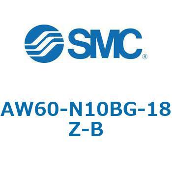 フィルタレギュレータ AW-Bシリーズ AW60 SMC