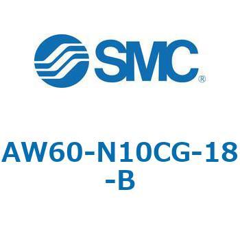フィルタレギュレータ AW-Bシリーズ AW60 SMC