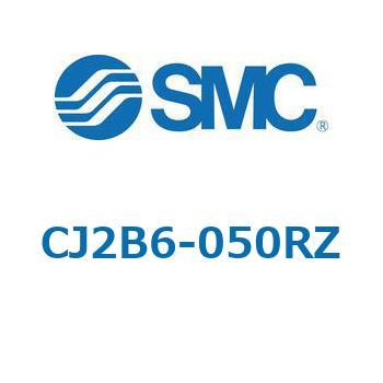 CJ2B6-050RZ �G�A�V�����_/�W���`�F�����E�Ѓ��b�h CJ2�V���[�Y CJ2B6 SMC 52785487