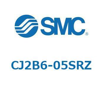 CJ2B6-05SRZ �G�A�V�����_/�W���`�F�����E�Ѓ��b�h CJ2�V���[�Y CJ2B6 SMC 52785496