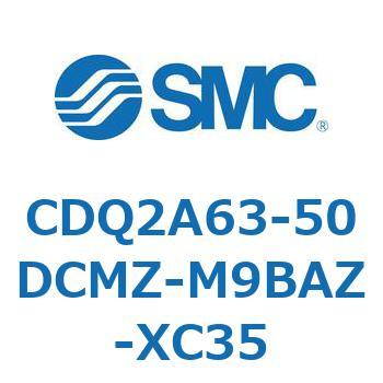 薄形シリンダ CDQ2A63-50 SMC
