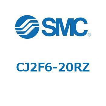 CJ2F6-20RZ GAV_/W`FEЃbh CJ2V[Y CJ2F6 SMC 52786013