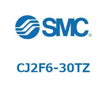 エアシリンダ/標準形：単動・押出し、引込み CJ2シリーズ CJ2F6 SMC