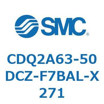 薄形シリンダ CDQ2A63-50 SMC