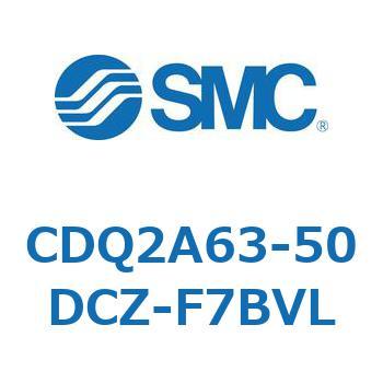 薄形シリンダ CDQ2A63-50 SMC