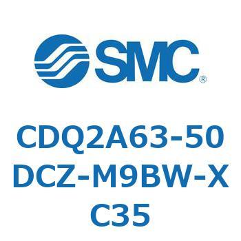 薄形シリンダ CDQ2A63-50 SMC
