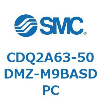 薄形シリンダ CDQ2A63-50 SMC