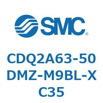 薄形シリンダ CDQ2A63-50 SMC