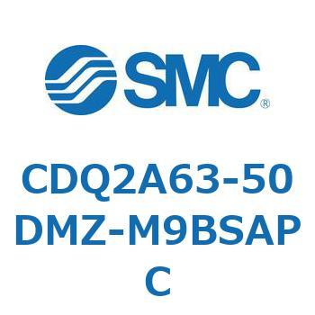 薄形シリンダ CDQ2A63-50 SMC