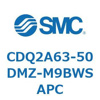 薄形シリンダ CDQ2A63-50 SMC
