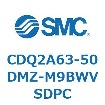 薄形シリンダ CDQ2A63-50 SMC