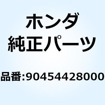 ワッシャー スラスト 20X1.0 90454428000 ホンダ