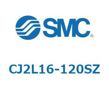 エアシリンダ/標準形：単動・押出し、引込み CJ2シリーズ CJ2L16 SMC