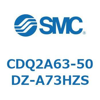 薄形シリンダ CDQ2A63-50 SMC