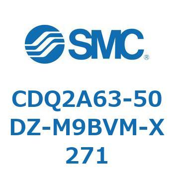 薄形シリンダ CDQ2A63-50 SMC