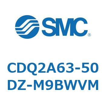 薄形シリンダ CDQ2A63-50 SMC