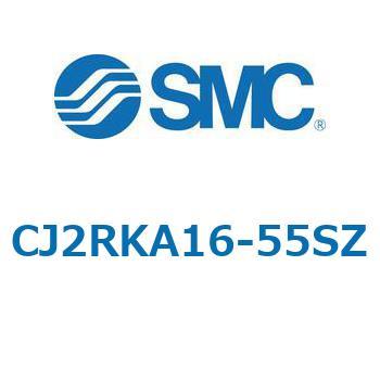エアシリンダ/ロッド回り止め形ダイレクトマウント形：単動・押出し、引込み CJ2RKシリーズ CJ2RKA16 - SMC