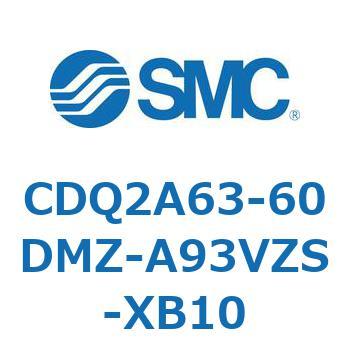 CDQ2A63-60DMZ-A93VZS-XB10 ���`�V�����_ CDQ2A63-60 SMC 52787567