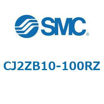 エアシリンダ/スピードコントローラ内蔵形：複動・片ロッド CJ2Zシリーズ CJ2ZB10 - SMC