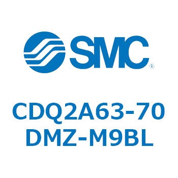 薄形シリンダ CDQ2A63-70 SMC