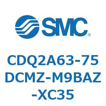 CDQ2A63-75DCMZ-M9BAZ-XC35 ���`�V�����_ CDQ2A63-75 SMC 52788206