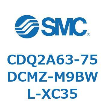 CDQ2A63-75DCMZ-M9BWL-XC35 ���`�V�����_ CDQ2A63-75 SMC 52788233