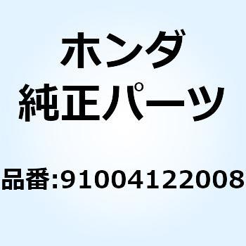 ベアリング コネクティングロ 91004122008 ホンダ