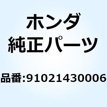 ベアリング ニードル 24X 91021430006 ホンダ