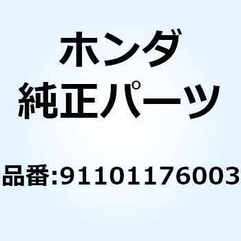 ベアリング コネクティングロ 91101176003 ホンダ