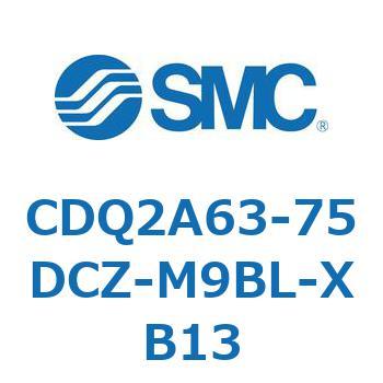 CDQ2A63-75DCZ-M9BL-XB13 ���`�V�����_ CDQ2A63-75 SMC 52788547