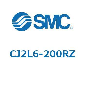 CJ2L6-200RZ �G�A�V�����_/�W���`�F�����E�Ѓ��b�h CJ2�V���[�Y CJ2L6 SMC 52789337