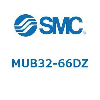プレートシリンダ/複動：片ロッド MUシリーズ MUB32 - SMC