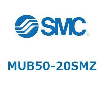 プレートシリンダ/単動：押出し、引込み MUシリーズ MUB50 SMC