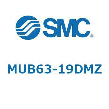 プレートシリンダ/複動：片ロッド MUシリーズ MUB63 - SMC