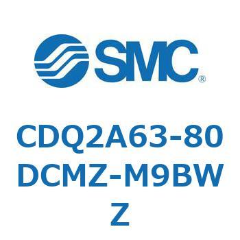薄形シリンダ CDQ2A63-80 SMC