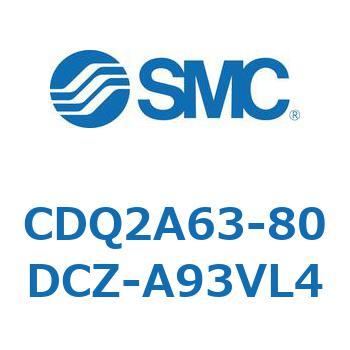 薄形シリンダ CDQ2A63-80 SMC