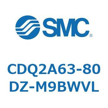 薄形シリンダ CDQ2A63-80 SMC
