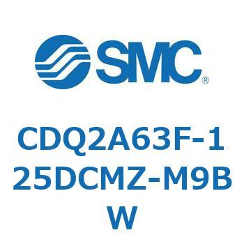 薄形シリンダ CDQ2A63F SMC