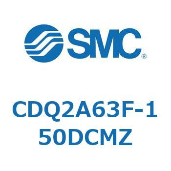 薄形シリンダ CDQ2A63F SMC