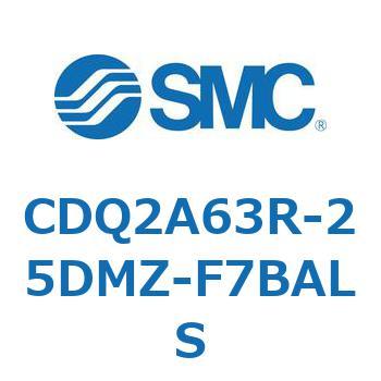 CDQ2A63R-25DMZ-F7BALS ���`�V�����_ CDQ2A63R SMC 52790674