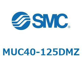 プレートシリンダ/複動：片ロッド MUシリーズ MUC40 SMC