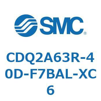 CDQ2A63R-40D-F7BAL-XC6 ���`�V�����_ CDQ2A63R SMC 52790735