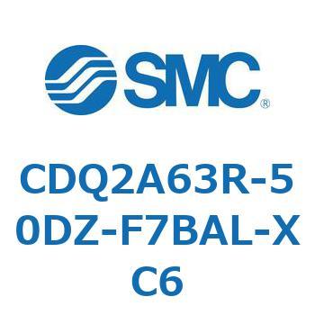 CDQ2A63R-50DZ-F7BAL-XC6 ���`�V�����_ CDQ2A63R SMC 52790771