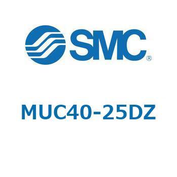プレートシリンダ/複動：片ロッド MUシリーズ MUC40 SMC
