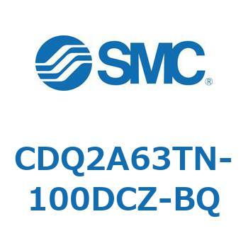 薄形シリンダ CDQ2A63TN SMC
