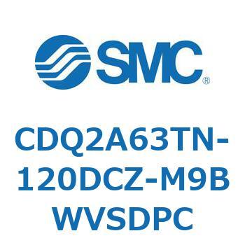 薄形シリンダ CDQ2A63TN SMC