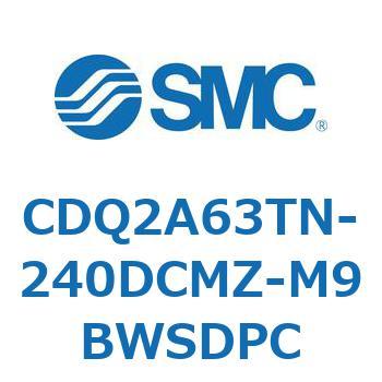 薄形シリンダ CDQ2A63TN SMC