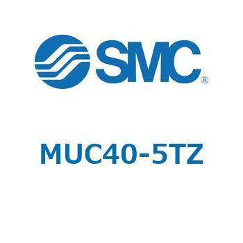 プレートシリンダ/単動：押出し、引込み MUシリーズ MUC40 SMC