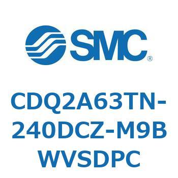 薄形シリンダ CDQ2A63TN SMC
